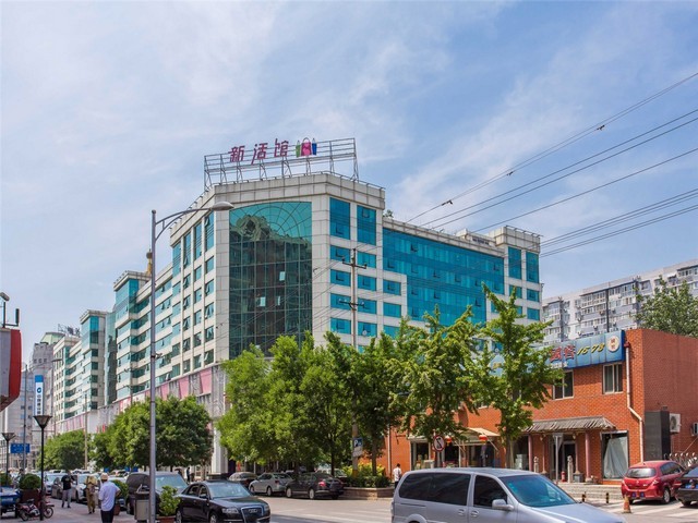 湛江市有品质的写字楼装修行业